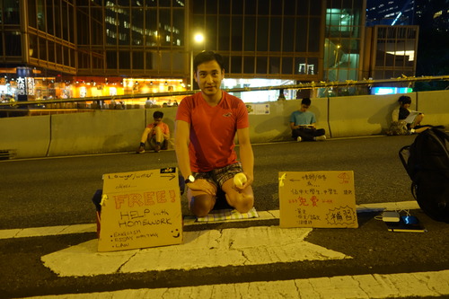 Jason Ng – Teaching At Occupy