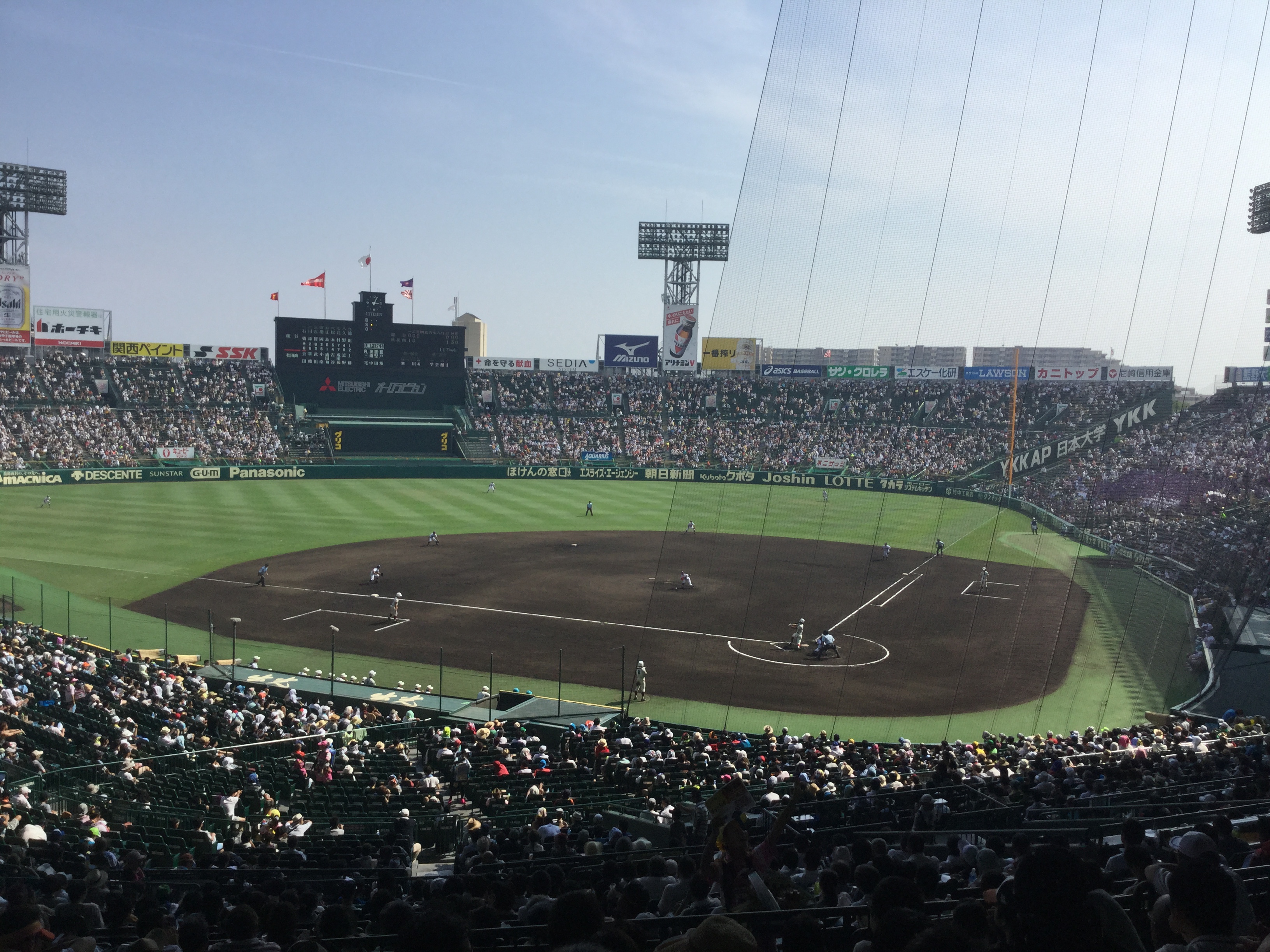 High School Baseball In Japan